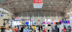 <b>看从动化手艺及工业机械人展2025中国机博会武汉</b>
