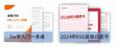 <strong>月薪超6w16薪制制业从业人员新出这个行业</strong>